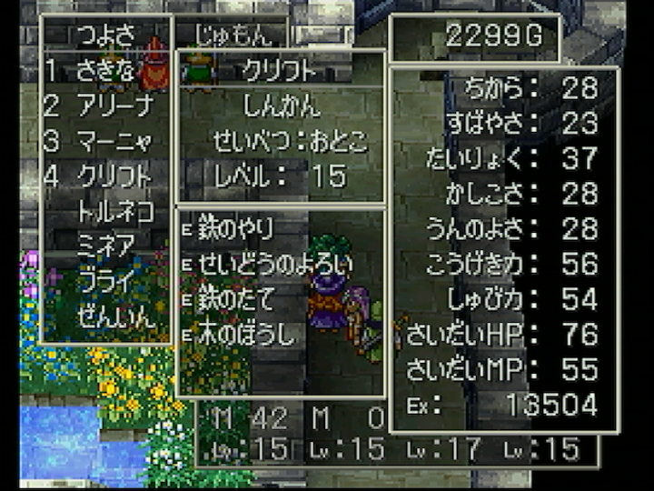 ¥É¥é¥¯¥¨£´